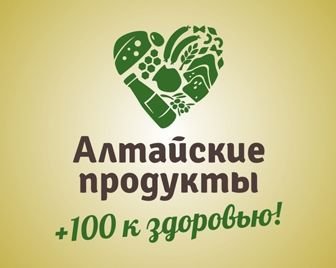 В Алтайском крае наблюдается рост производства продуктов питания